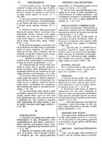 giornale/TO00175266/1886/unico/00001618