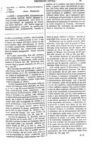 giornale/TO00175266/1887/unico/00000043