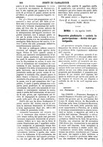 giornale/TO00175266/1887/unico/00000206