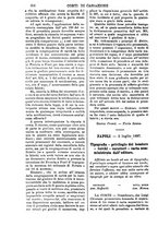giornale/TO00175266/1887/unico/00000602