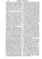 giornale/TO00175266/1887/unico/00000762