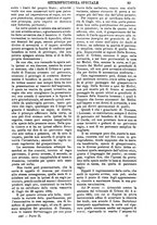 giornale/TO00175266/1887/unico/00000931