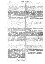 giornale/TO00175266/1887/unico/00001108