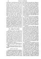 giornale/TO00175266/1887/unico/00001150