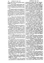 giornale/TO00175266/1887/unico/00001554