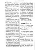 giornale/TO00175266/1888/unico/00000424