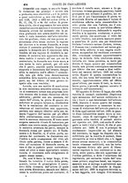 giornale/TO00175266/1888/unico/00000458