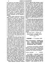 giornale/TO00175266/1888/unico/00000586