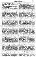 giornale/TO00175266/1888/unico/00000587