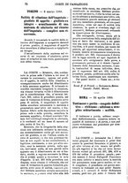 giornale/TO00175266/1888/unico/00000652