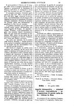 giornale/TO00175266/1888/unico/00000873