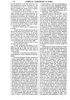 giornale/TO00175266/1888/unico/00000876