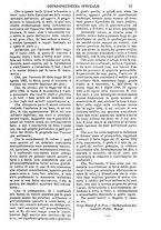 giornale/TO00175266/1888/unico/00000881