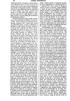 giornale/TO00175266/1888/unico/00001026