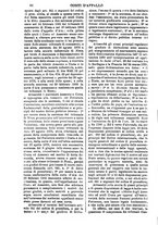 giornale/TO00175266/1888/unico/00001038