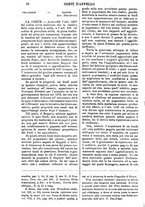 giornale/TO00175266/1888/unico/00001048