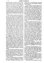 giornale/TO00175266/1888/unico/00001050