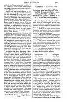 giornale/TO00175266/1888/unico/00001155