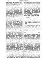 giornale/TO00175266/1888/unico/00001204