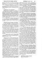 giornale/TO00175266/1888/unico/00001611