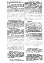 giornale/TO00175266/1888/unico/00001672