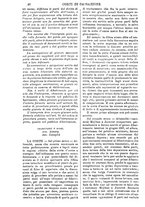 giornale/TO00175266/1889/unico/00000594