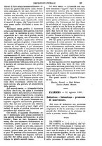 giornale/TO00175266/1889/unico/00000641