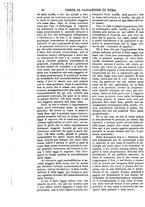 giornale/TO00175266/1889/unico/00000964