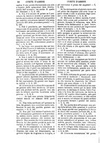 giornale/TO00175266/1889/unico/00001598