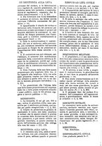 giornale/TO00175266/1889/unico/00001662