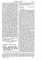 giornale/TO00175266/1890/unico/00000197