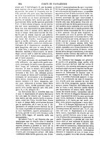 giornale/TO00175266/1890/unico/00000368