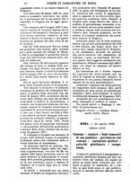 giornale/TO00175266/1890/unico/00000502