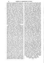 giornale/TO00175266/1890/unico/00000510