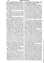 giornale/TO00175266/1890/unico/00000702