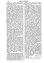 giornale/TO00175266/1890/unico/00000740
