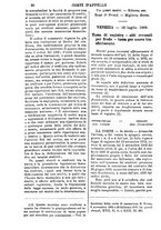 giornale/TO00175266/1890/unico/00000758