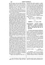 giornale/TO00175266/1890/unico/00000884