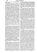 giornale/TO00175266/1890/unico/00000964