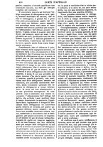 giornale/TO00175266/1890/unico/00001072