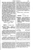 giornale/TO00175266/1890/unico/00001157