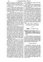 giornale/TO00175266/1890/unico/00001208