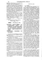 giornale/TO00175266/1890/unico/00001218