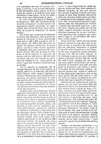 giornale/TO00175266/1890/unico/00001226