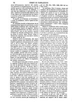 giornale/TO00175266/1891/unico/00000098
