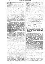 giornale/TO00175266/1891/unico/00000326