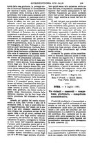 giornale/TO00175266/1891/unico/00000647