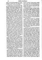 giornale/TO00175266/1891/unico/00000730