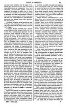 giornale/TO00175266/1891/unico/00000747