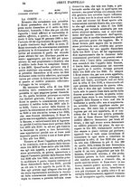 giornale/TO00175266/1891/unico/00000778